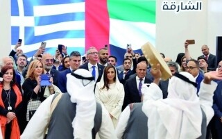 Культурный обмен между Шарджей и Грецией на Международной Книжной Ярмарке в Салониках