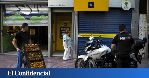 Влияние олигополистических финансовых структур на банковскую систему Греции