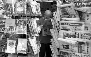 Expojer Festival Honors Athens in its 10th Anniversary Exhibition