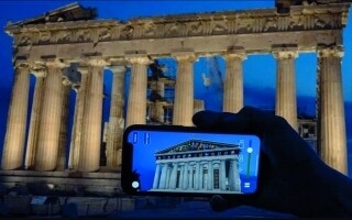 Передовые археологические техники раскрыты в Афинах